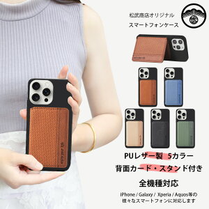 ZTE Nubia REDMAGIC 10 Pro NX789J P[X+X}z |Pbg Zbg @\ ҂ݍ D J[h[ wʓ\t TPU ubNP[X X^h@\t ӏ h~ krA REDMAGIC 10 Pro NX789J y