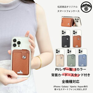 Xiaomi Redmi Note 14 Pro 5G P[X+wʃJ[h|Pbg Zbg @\ ҂ݍ D J[h[ wʓ\t TPU NAP[X X^h@\t ӏ VI~ X}z redminote14pro 24090RA29G y