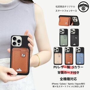 iPhone12 mini P[X+wʃJ[h|Pbg Zbg @\ ҂ݍ D J[h[ wʓ\t TPU ubNP[X X^h@\t ӏ ACtH12mini ACz12mini ACtH12mini iP