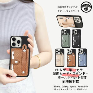 ZTE Nubia REDMAGIC 10S Pro NX789J P[X+wʃJ[h|Pbg Zbg @\ ҂ݍ D J[h[ wʓ\t TPU ubNP[X X^h@\t ӏ krA REDMAGIC 10S Pro yʐ݌v g