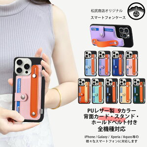 ZTE Nubia REDMAGIC 10S Pro NX789J P[X+wʃ|Pbg+z[hxg Zbg @\ J[h[ wʓ\t TPU ubNP[X X^h@\t ӏ h~ krA REDMAGIC 10S Pro yʐ݌v