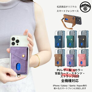 Xiaomi POCO M7 Pro 5G P[X+wʃ|Pbg+Xgbv Zbg @\ g J[h[ wʓ\t TPU NAP[X X^h@\t h~ VI~ X}z POCOM7 Pro 5G 2409FPCC4G yʐ݌v