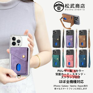 Xiaomi Redmi note14 pro 5G �P�[�X+�w�ʃ|�P�b�g+�X�g���b�v �Z�b�g ���@�\ ���g���� �J�[�h���[ �w�ʓ\��t�� �l�p�ی�TPU �N���A�P�[�X �X�^���h�@�\�t�� �����h�~ Redminote14pro �V���I�~ Redmi note14pro