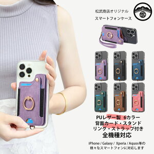 ZenFone Max iM2jZB633KL P[X+wʃ|Pbg+X}zO @\ J[h[ wʓ\t TPU NAP[X X^h@\t ӏ h~ ZenFone Max M2 Jo[ Max M2 P[X ZB633KL P[X Z