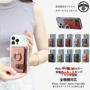 Nothing Phone (3a) Plus P[X+wʃ|Pbg+X}zO @\ C`l J[h[ wʓ\t TPU NAP[X X^h@\t px߉ ӏ Nothing phone3a Plus SIMt[ yʐ݌v