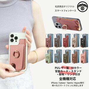 Xiaomi POCO M7 Pro 5G P[X+wʃ|Pbg+X}zO @\ C`l zt KAJ[hA[|Pbgt TPU NAP[X X^h@\t px߉ VI~ X}z POCOM7 Pro 5G 