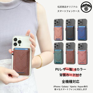 ZenFone Max iM2jZB633KL P[X+X}z |Pbg Zbg @\ J[h[ wʓ\t TPU NAP[X yʐ݌v ₷ h~ ZenFone Max M2 Jo[ Max M2 P[X ZB633KL P[X ZB633KL Jo