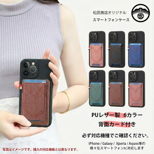 Xiaomi POCO F7 Ultra �P�[�X+�X�}�z �|�P�b�g �Z�b�g ���@�\ �J�[�h���[ �w�ʓ\��t�� TPU �u���b�N�P�[�X �y�ʐ݌v �����₷�� �����h�~ Xiaomi POCO F7 Ultra �J�o�[ �J�o�[ Xiaomi POCO F7 Ultra �y�ʐ݌v �g