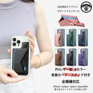 Nothing CMF Phone 1 P[X+wʃ|Pbg+z[hxg Zbg @\ g J[h[ wʓ\t TPU NAP[X X^h@\t ӏ h~ Nothing CMF Phone1 (A015) SIMt[ y