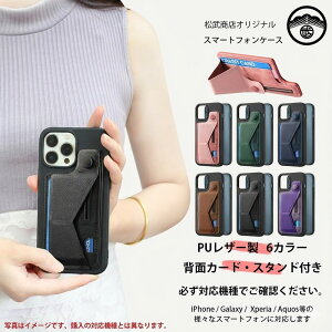 Galaxy s23 Ultra �P�[�X+�w�ʃ|�P�b�g+�z�[���h�x���g �Z�b�g ���@�\ ���g���� �J�[�h���[ �w�ʓ\��t�� �u���b�NTPU �P�[�X �X�^���h�@�\�t�� ����ӏ� �����h�~ s23ultra �P�[�X �M�����N�V�[s23ult