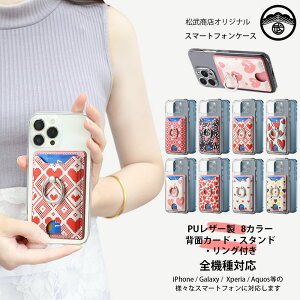 OPPO Find x9 P[X+wʃ|Pbg+X}zO Zbg n[g [|Pbgt TPU NAP[X ϏՌ X^h ₷ h~ px ӏ Jo[ FindX9 Ib| SIMt[ [P