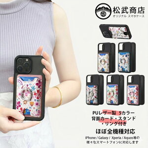 Xiaomi POCO M8 �P�[�X+�w�ʃ|�P�b�g+�X�}�z�����O �Z�b�g �ԕ� ���[�|�P�b�g�t�� �u���b�NTPU �P�[�X �ϏՌ� �X�^���h �����₷�� �����h�~ �p�x���� ����ӏ� Xiaomi POCO M8 �J�o�[ �J�o�[ Xiaomi POCO 