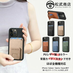 Xiaomi POCO F7 Pro �P�[�X+�w�ʃ|�P�b�g �Z�b�g ���@�\ �҂ݍ��� �D�� �J�[�h�A���[�|�P�b�g�t�� �u���b�N TPU�P�[�X �X�^���h�@�\�t�� ����ӏ� Xiaomi POCO F7 Pro �J�o�[ �J�o�[ Xiaomi POCO F7 Pro ���[�P