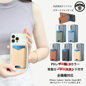 OPPO Find x9 P[X+wʃ|Pbg Zbg @\ ҂ݍ J[hA[|Pbgt TPU NAP[X X^h@\t ӏ Jo[ FindX9 Ib| SIMt[ yʐ݌v g [P[X