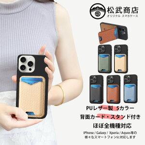 Xiaomi Redmi note10 T �P�[�X+�w�ʃ|�P�b�g �Z�b�g ���@�\ �҂ݍ��� �J�[�h�A���[�|�P�b�g�t�� TPU ���P�[�X �X�^���h�@�\�t�� ����ӏ� Redmi Note 10 T �J�o�[ RedmiNote10 T �P�[�X �V���I�~ Redmi Note10 T 