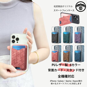 Xiaomi POCO F4 GT �P�[�X+�w�ʃ|�P�b�g �Z�b�g ���@�\ ���g���� �J�[�h�A���[�|�P�b�g�t�� TPU �N���A�P�[�X �X�^���h�@�\�t�� ����ӏ� Xiaomi POCO F4 GT �J�o�[ SIM�t���[ �V���I�~ �i��SIM �y�ʐ݌v 