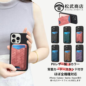 Xiaomi Redmi note10 T �P�[�X+�w�ʃ|�P�b�g �Z�b�g ���@�\ ���g���� �J�[�h�A���[�|�P�b�g�t�� TPU ���P�[�X �X�^���h�@�\�t�� ����ӏ� Redmi Note 10 T �J�o�[ RedmiNote10 T �P�[�X �V���I�~ Redmi Note10 T 