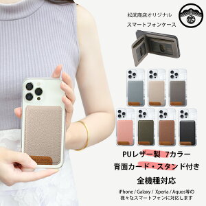 Xiaomi Redmi note13 pro 5G P[X+wʃ|Pbg Zbg @\ C`l J[hA[|Pbgt TPU NAP[X X^h@\t ӏ Redminote13pro VI~ XIG05 Redmi note13pro yʐ݌v g