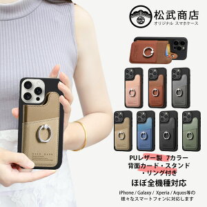 Xiaomi Redmi note10 T �P�[�X+�w�ʃ|�P�b�g+�X�}�z�����O �Z�b�g �T�t�B�A�[�m PU���U�[ ���K�A�J�[�h�A���[�|�P�b�g�t�� TPU ���P�[�X �X�^���h�@�\�t�� Redmi Note 10 T �J�o�[ RedmiNote10 T �P�[�X �V��