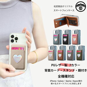 Xiaomi Redmi note13 pro 5G P[X+wʃ|Pbg Zbg @\ C`l n[g tAJ[hA[|Pbgt TPU NAP[X X^h@\t ӏ Redminote13pro VI~ XIG05 Redmi note