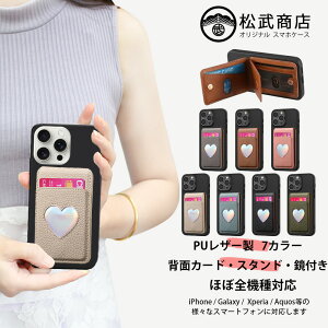 Google Pixel 6A �P�[�X+�w�ʃ|�P�b�g �Z�b�g ���@�\ ���C�`��l �n�[�g ���t���A�J�[�h�A���[�|�P�b�g�t�� TPU ���P�[�X �X�^���h�@�\�t�� ����ӏ� Pixel 6A �J�o�[ Pixel6A �P�[�X Pixel6A�J�o�[ �O�[