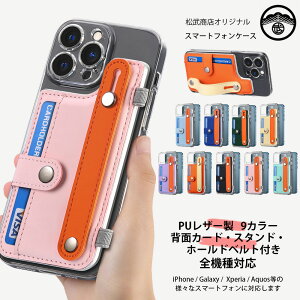 Nothing CMF Phone 1 P[X+wʃ|Pbg+z[hxg Zbg @\ J[h[ wʓ\t TPU NAP[X X^h@\t ӏ h~ Nothing CMF Phone1 (A015) SIMt[ yʐ݌v g