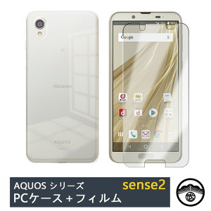 yu[CgJbgKXtB(\t3_Zbg)tzAQUOS sense4 Basic P[X PC Jo[ NA A003SH Sense4Basic Jo[ Sense4BasicP[X ANIX ZX ϏՌ X op[ ^ 