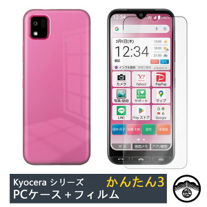 yu[CgJbgKXtB(\t3_Zbg)tz񂽂X}z3 P[X PC Jo[ NA 񂽂X}z 3 A205KC A205KCP[X 񂽂 X}z 3 ϏՌ X op[ 