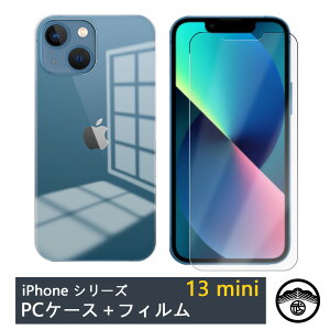 yu[CgJbgKXtB(\t3_Zbg)tziPhone13 mini P[X PC Jo[ NA ACtH13mini ACz13mini ACtH13mini iPhone13mini ACtH ϏՌ X op