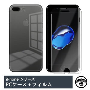 yKXtB(\t3_Zbg)tziPhone SE 3 2022N P[X PC Jo[ NA iPhone SE3 Jo[ iPhoneSE3Jo[ iPhonese3 P[X ACtHse3 Jo[ X}z P[X ϏՌ X o