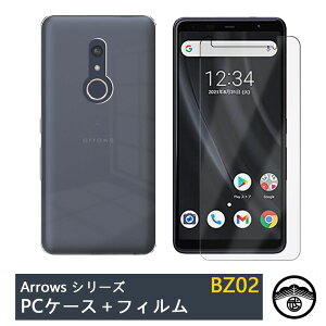 yKXtB(\t3_Zbg)tzArrows BZ02 P[X PC Jo[ NA @lX}[gtH A[Y BZ02 P[X ArrowsBZ02 P[X SIMt[ X}z P[X ϏՌ X op[ 