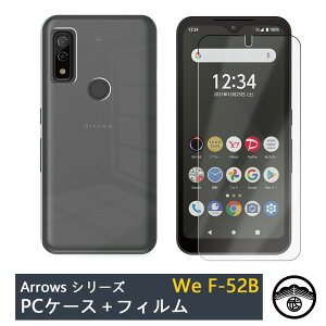 yA`OAیtB(\t3_Zbg)tzArrows WE P[X PC Jo[ NA A[YEB[ F-51B Jo[ A101FC Jo[ F51BP[X A[Y we f51b FCG01 P[X ϏՌ X op[