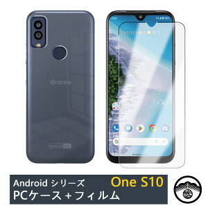 ytیtB(\t3_Zbg)tzAndroid One S10 P[X PC Jo[ NA Androidones10P[X Androidones10Jo[ AhCh s10 X}z P[X ϏՌ X op[ ^ y
