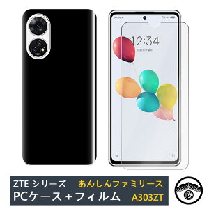 yیtBt+PC Jo[z񂵂t@~[X}z A303ZT |J[{lCg (PC) n X}zP[X S@Ή 񂵂t@~[X}z A303ZT SIMt[ X}z PCP[X ^ 