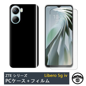 yKXtBt+PC Jo[zZTE nubia Ivy |J[{lCg (PC) n X}zP[X S@Ή Z6561J ZTE TCtP[^C krA ACB[ SIMt[ X}z PCP[X ^ 