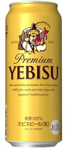 y500mlzGrXr[50024{2P[X܂1̑Ŕ\łI