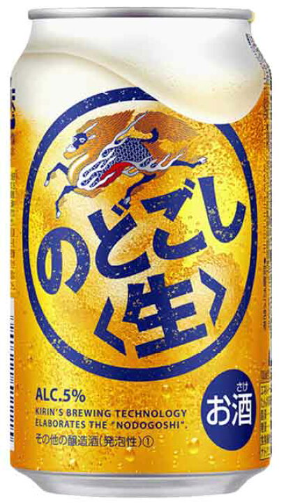 楽天市場】キリン のどごし生 350缶24本入 2ケースまで、1個分の送料 