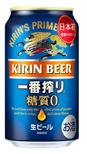 L ԍ [ 350ml24{2P[X܂1̑Ŕ\łB
