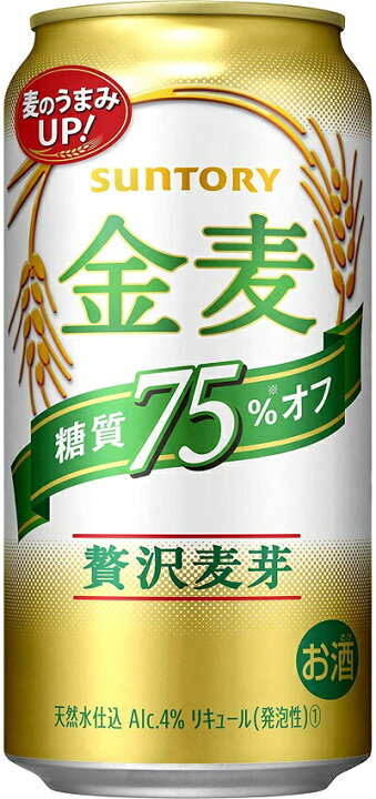 楽天市場】【500ml】サントリー金麦 糖質75％オフ 500缶24本入2ケース 