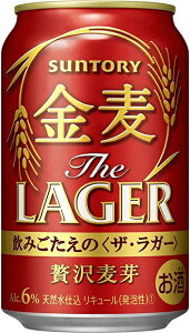 �T���g���[�@�����@�U�E���K�[�@350ml��24�{��2�P�[�X�܂ŁA1���̑����Ŕ����\�I
