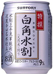 Tg[p@250ml×24{3P[X܂ŁA1̑Ŕ\I