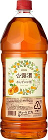 キリン 杏露酒 2.7Lペットボトル1ケース6本入のケース販売になります。