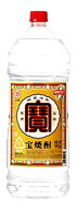 宝焼酎　25°　4000ml 1ケース4本入りのケース販売です。