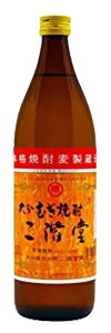 啪Ē K 25°900ml1P[X12{̃P[X̔łI