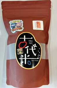 YÑāiājԕā@OdɉYy؃Zbgőz