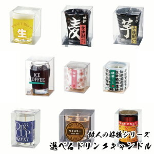 ̐l̍D J} E\N d J}[\N ̐l̍DV[Y Iׂ hN[\N S9 ފ ~ ̓