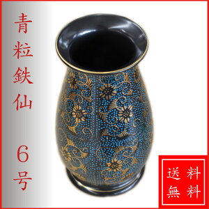 ~ ~pi ~ ԕr S 6 J ފ @ @v