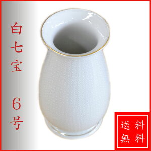 ~ ~pi ~ ԕr  6 J ފ @ @v