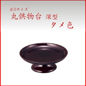 ~ ~pi  pi      [^ 8.0 24cm 8.8cm ^F  ފ @ @v