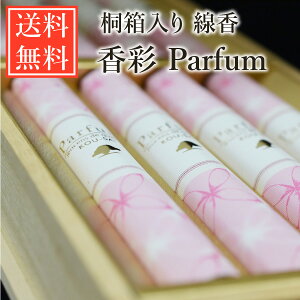  p p    Parfum pt@ ˔  ފ ~ Q r